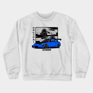 Blue S2000 JDM Crewneck Sweatshirt